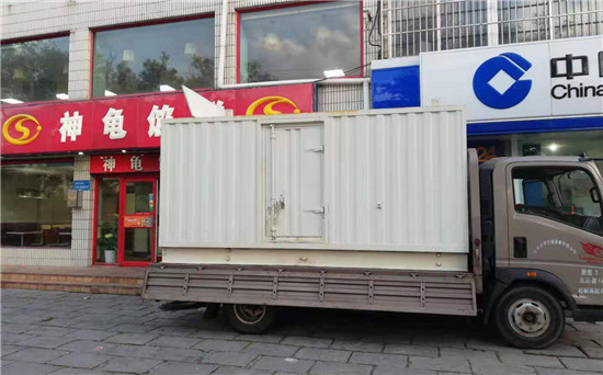 开福发电车出租