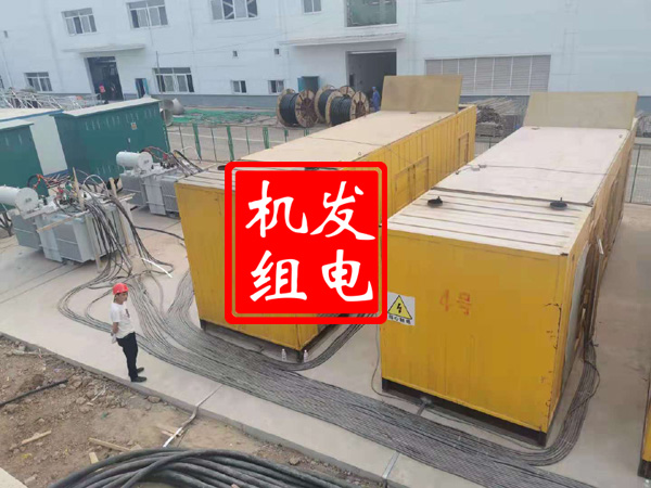 开福发电机租赁必备常识