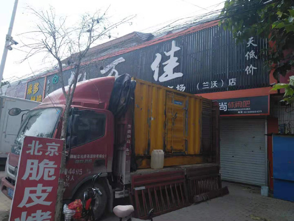 开福发电机出租-柴油发电机组散热器如何检查与维护