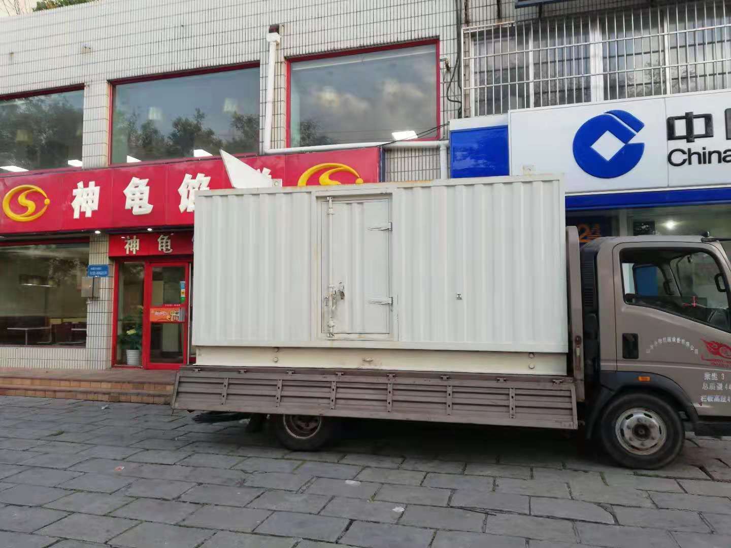 开福出租发电机-柴油发电机组错误的启动方式