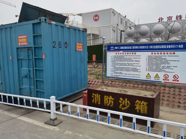 开福发电机租赁-电缆长度过长会对 100KW 发电机造成哪些影响？